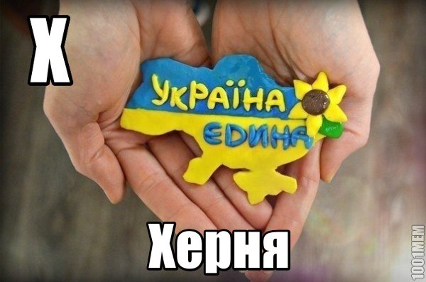 Азбука Азбука