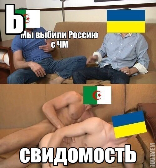 Азбука Азбука