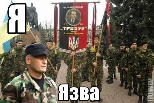 Азбука Азбука