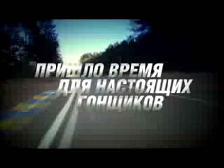 Прятки - догонялки