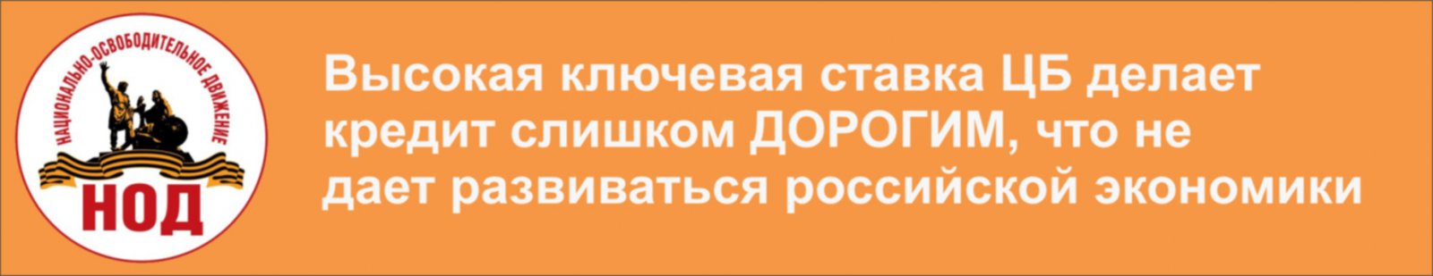 Кто управляет Центральным банком России? Уж если в РФ так, то представьте себе, что на самом деле происходит на Украине!!! Кто управляет Центральным банком России? Уж если в РФ так, то представьте себе, что на самом деле происходит на Украине!!!