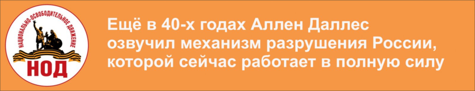 Как СМИ разрушают Россию. Уж если в РФ так, то легко представить откуда на Украине столько майдаунов и укрозомби ТВ Как СМИ разрушают Россию. Уж если в РФ так, то легко представить откуда на Украине столько майдаунов и укрозомби ТВ