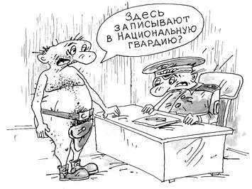 На Украине началась пенсионная реформа. Гениальная в своей простоте.