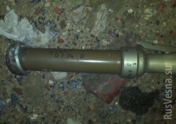 Дом мэра Львова обстреляли из противотанкового гранатомета Дом мэра Львова обстреляли из противотанкового гранатомета