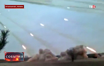 Вышли на государственную границу Вышли на государственную границу