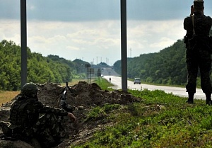 Вышли на государственную границу Вышли на государственную границу