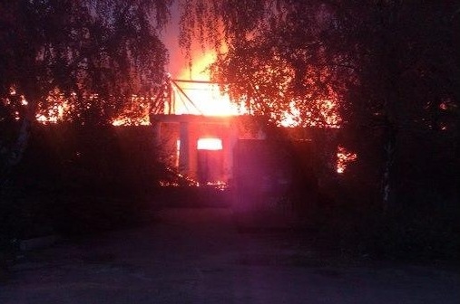 Вышли на государственную границу Вышли на государственную границу