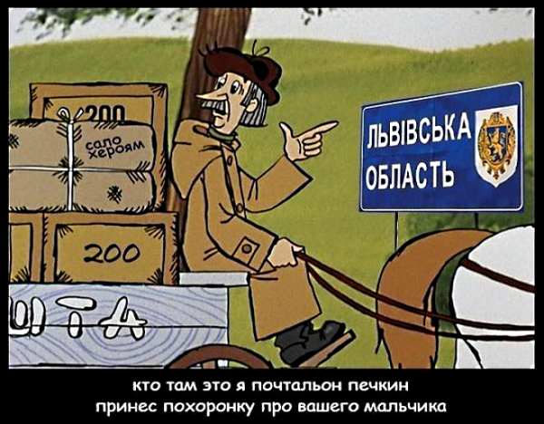 Украина готовит теракты и ввод войск НАТО Украина готовит теракты и ввод войск НАТО