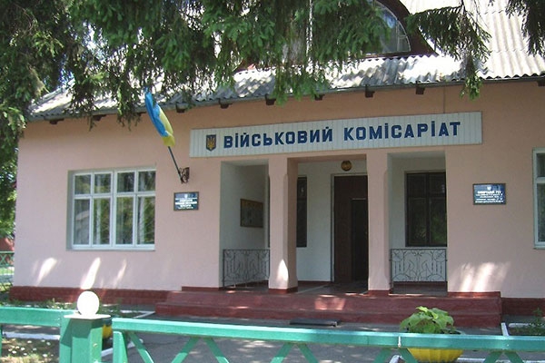 Украина переживает «вьетнамский синдром» Украина переживает «вьетнамский синдром»