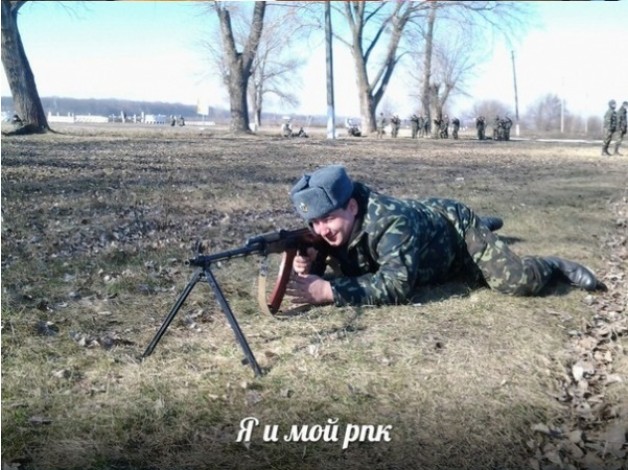 Одиссея "не москаля" в картинках