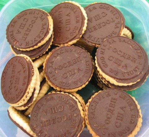 Украина у края Украина у края