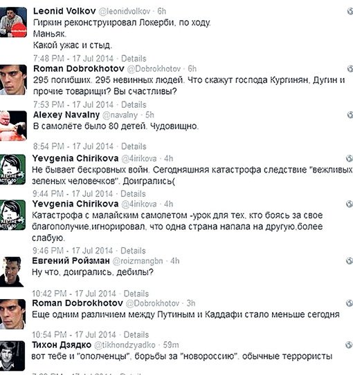 «Цивилизованный Запад» хуже уголовников