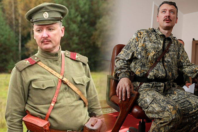 Ошибка полковника Стрелкова Ошибка полковника Стрелкова