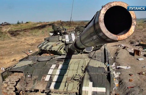 Сводки от ополчения Новороссии 30.07.2014 Сводки от ополчения Новороссии 30.07.2014