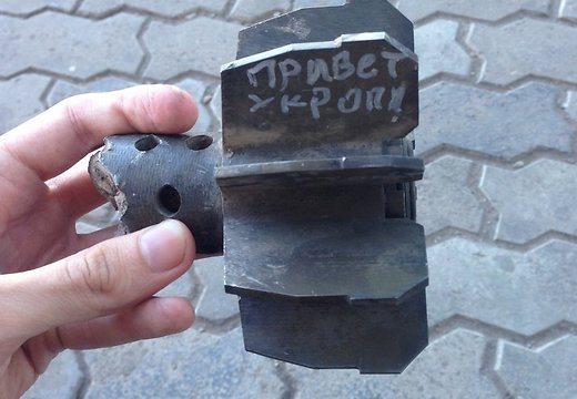 Экосистема осажденного города. Повседневная жизнь в боевых условиях на Юго-Востоке Украины Экосистема осажденного города. Повседневная жизнь в боевых условиях на Юго-Востоке Украины