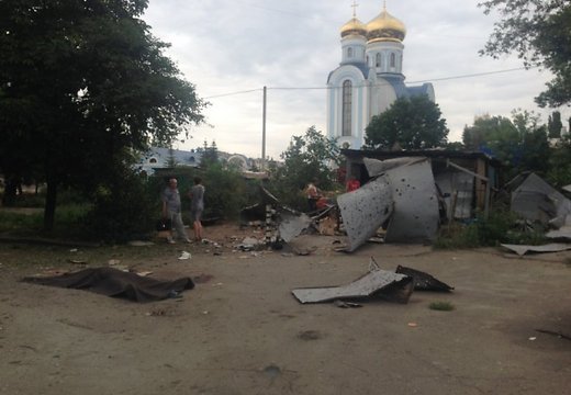 Экосистема осажденного города. Повседневная жизнь в боевых условиях на Юго-Востоке Украины Экосистема осажденного города. Повседневная жизнь в боевых условиях на Юго-Востоке Украины