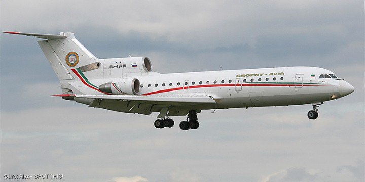 В Крыму началась продажа билетов на чартерные рейсы в Стамбул В Крыму началась продажа билетов на чартерные рейсы в Стамбул