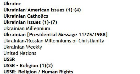 Кровавый след украинских униатов