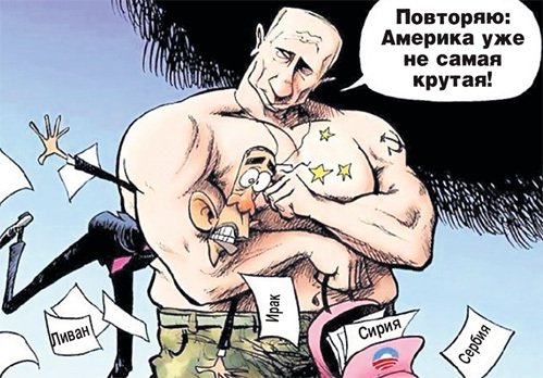 ORF eins Экономические санкции ORF eins Экономические санкции