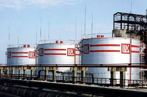 "ЛУКОЙЛ" избавился от автозаправок и нефтебаз на Украине "ЛУКОЙЛ" избавился от автозаправок и нефтебаз на Украине