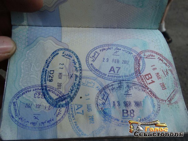 Сводки от ополчения Новороссии 31.07.2014 Сводки от ополчения Новороссии 31.07.2014