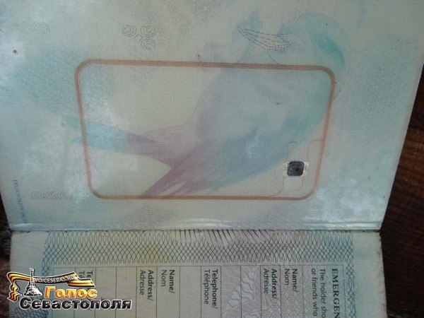 Сводки от ополчения Новороссии 31.07.2014 Сводки от ополчения Новороссии 31.07.2014