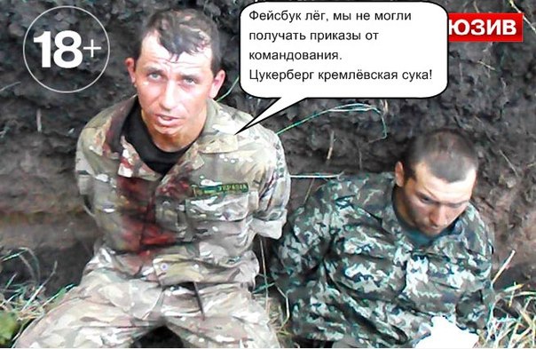 Агония южного «котла». ДАВИТЬ БЕЗ ПОЩАДЫ!!! Агония южного «котла». ДАВИТЬ БЕЗ ПОЩАДЫ!!!