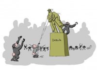 Политика и "культура"