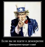 Азербайджан остался без демократии 