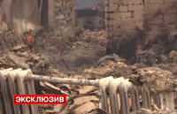 В результате авианалета на Станицу Луганская и Новая Кондрашовка погибло десять мирных жителей