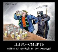 Назад в будущее