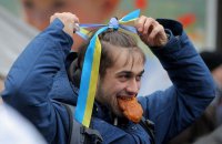 Нова украинська демократия