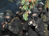 За Стрелкова назначили 5 000 000 USD