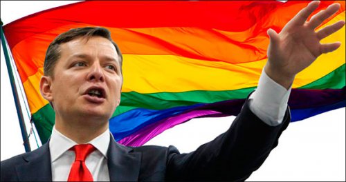 Украинцы выбирают Олега Ляшко 