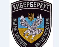 КиберБеркут о взломе ПриватБанка