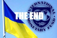 МВФ откладывает второй транш помощи Украине