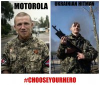 В интернете запущен новый хэштег #ChooseYourHero