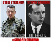 В интернете запущен новый хэштег #ChooseYourHero