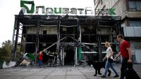 «ПриватБанк» прекратил свою деятельность в ЛНР