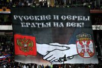 Сербия возглавит ОБСЕ и принесет мир Украине