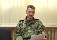 Стрелков, защитник Путина Стрелков, защитник Путина