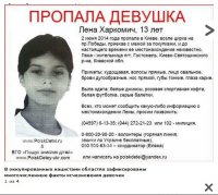 Мужчинам Донбасса: Сражайтесь, или умрите!