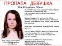 Мужчинам Донбасса: Сражайтесь, или умрите!