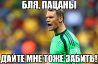 Проигрыш, посвященный майдану.