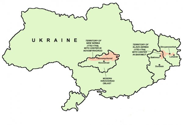 Не забыть бы о "зародыше" Новороссии