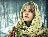 Помните, что мы Славяне! 