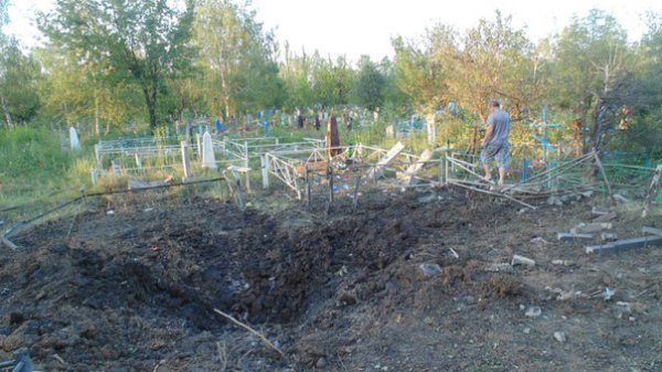 Нацгады воюют с мертвецами