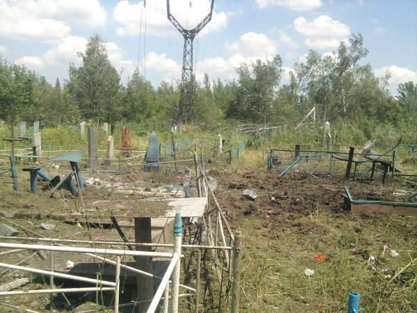 Нацгады воюют с мертвецами