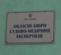 В Запорожье из зоны АТО привезли 31 погибшего бойца