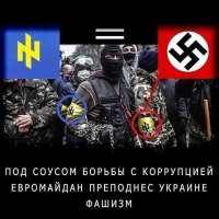 Когда возродится единая Русь (тезисы, лишённые политкорректности)